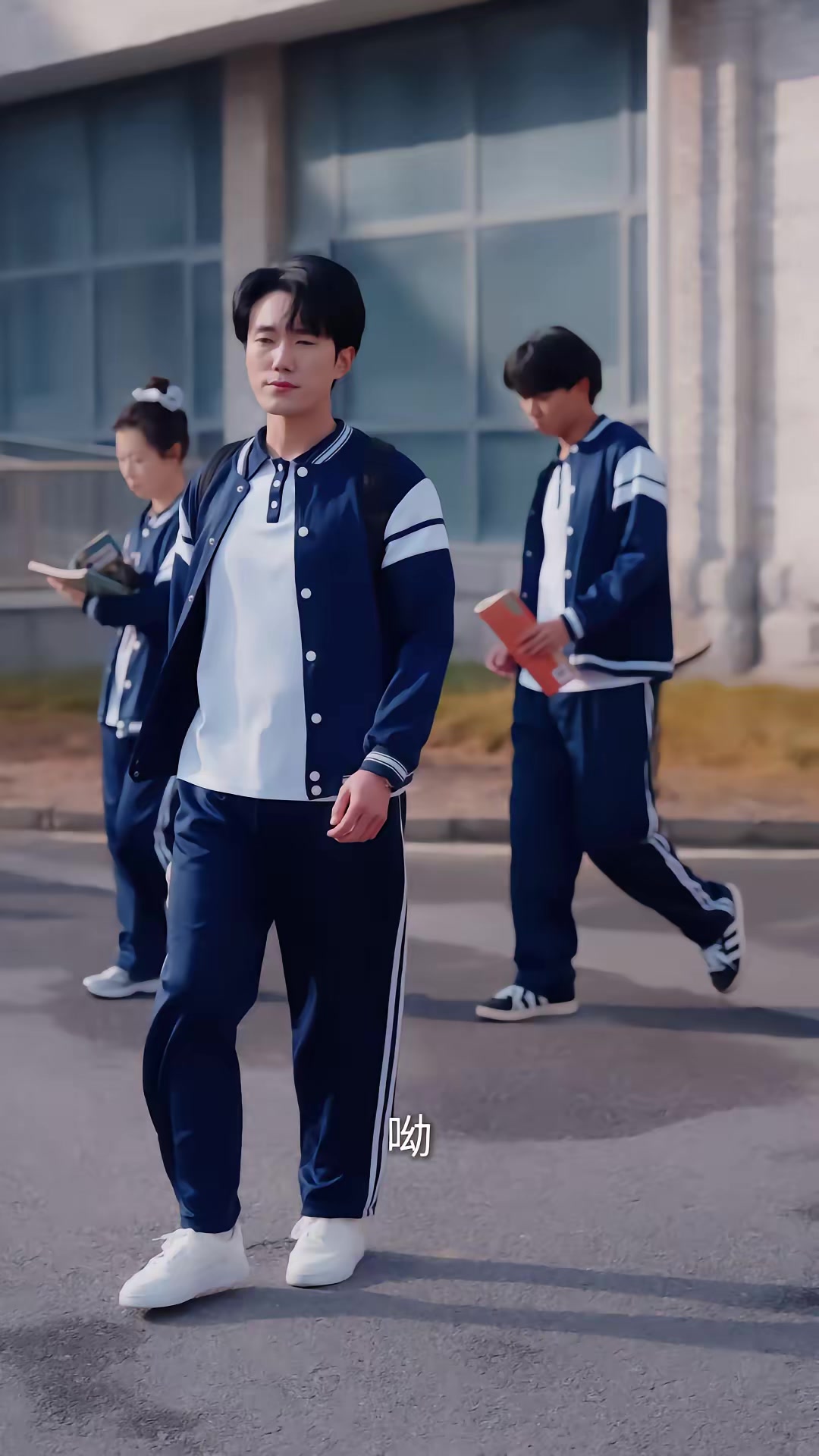 《清梨撞滿懷》劇照