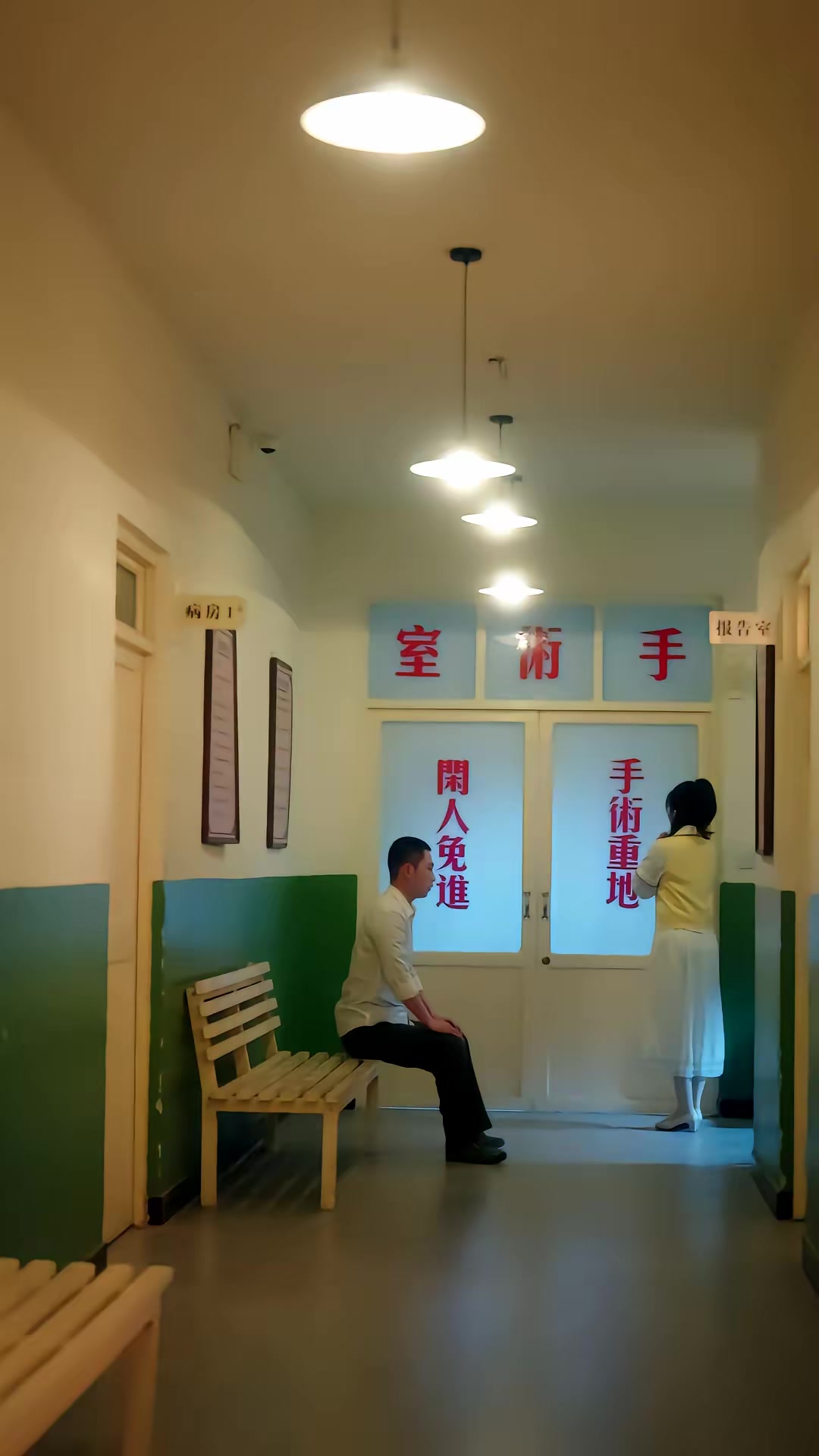 《八零辣妻，揣著四寶撩夫》劇照