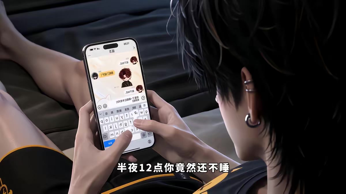 《玩家無響應第二季》劇照