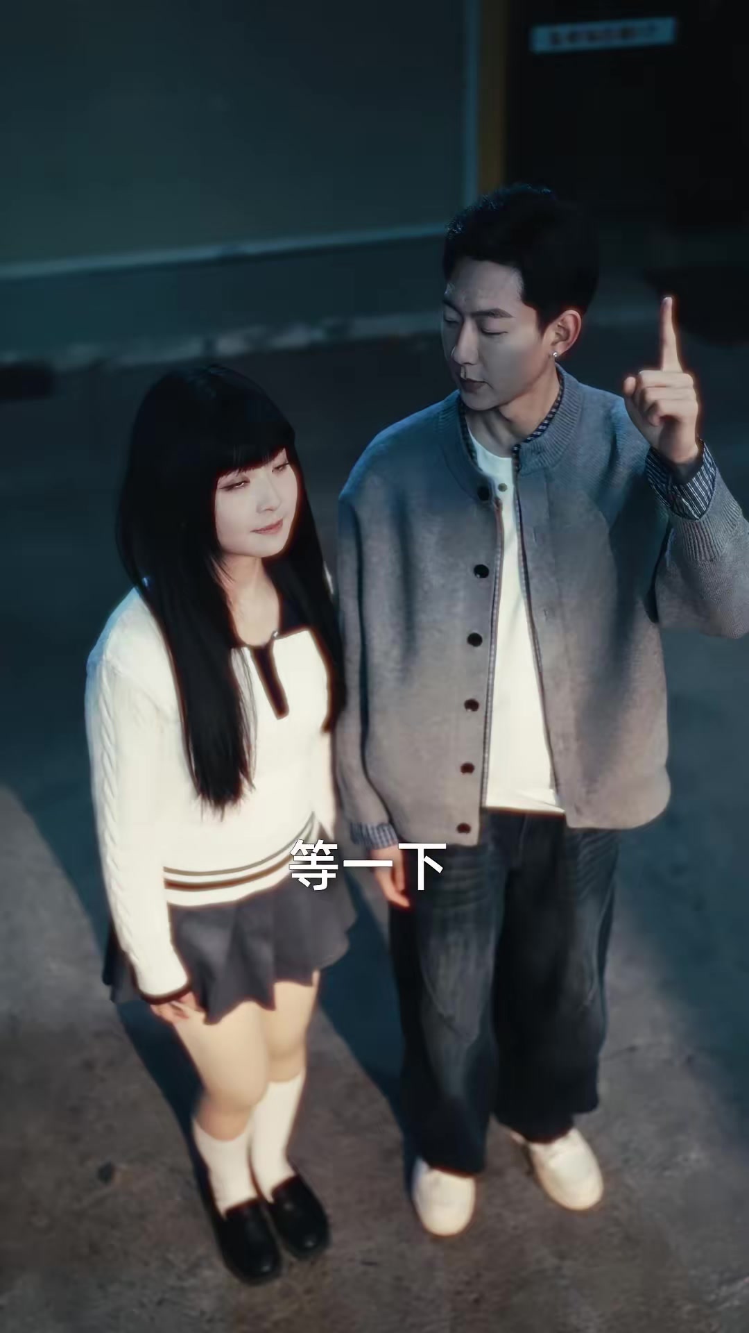 《你憑什麼認為我會一直喜歡你呢》劇照