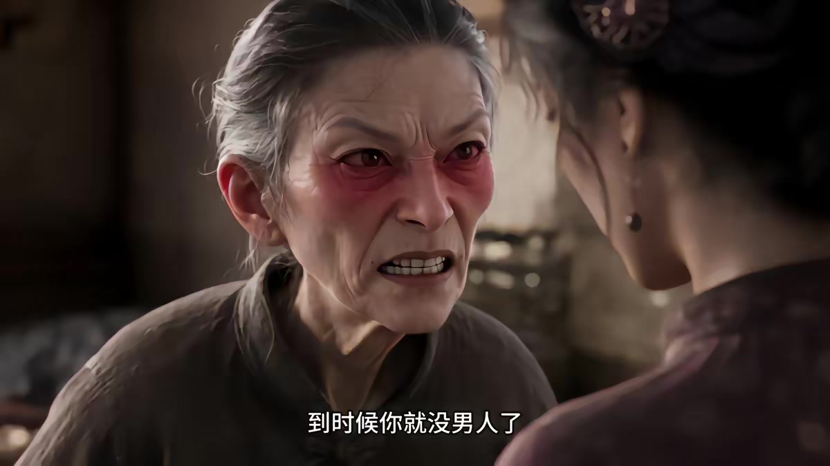 《白首與她歸，陪你等風來》劇照