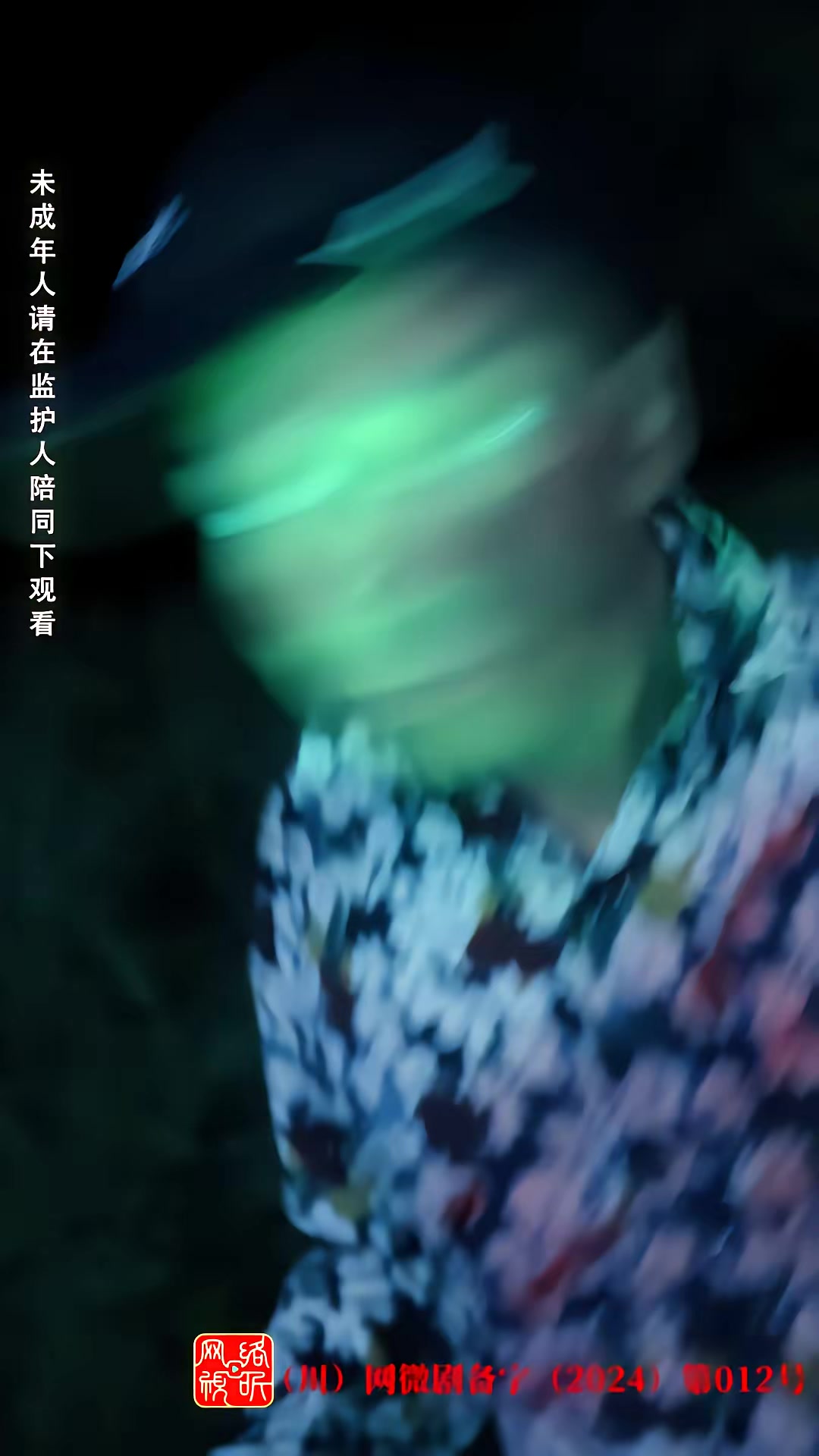 《荒野迷踪》剧照