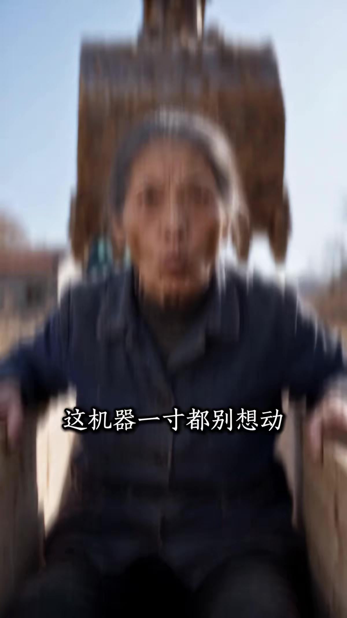 《拦路的黑漆棺》剧照