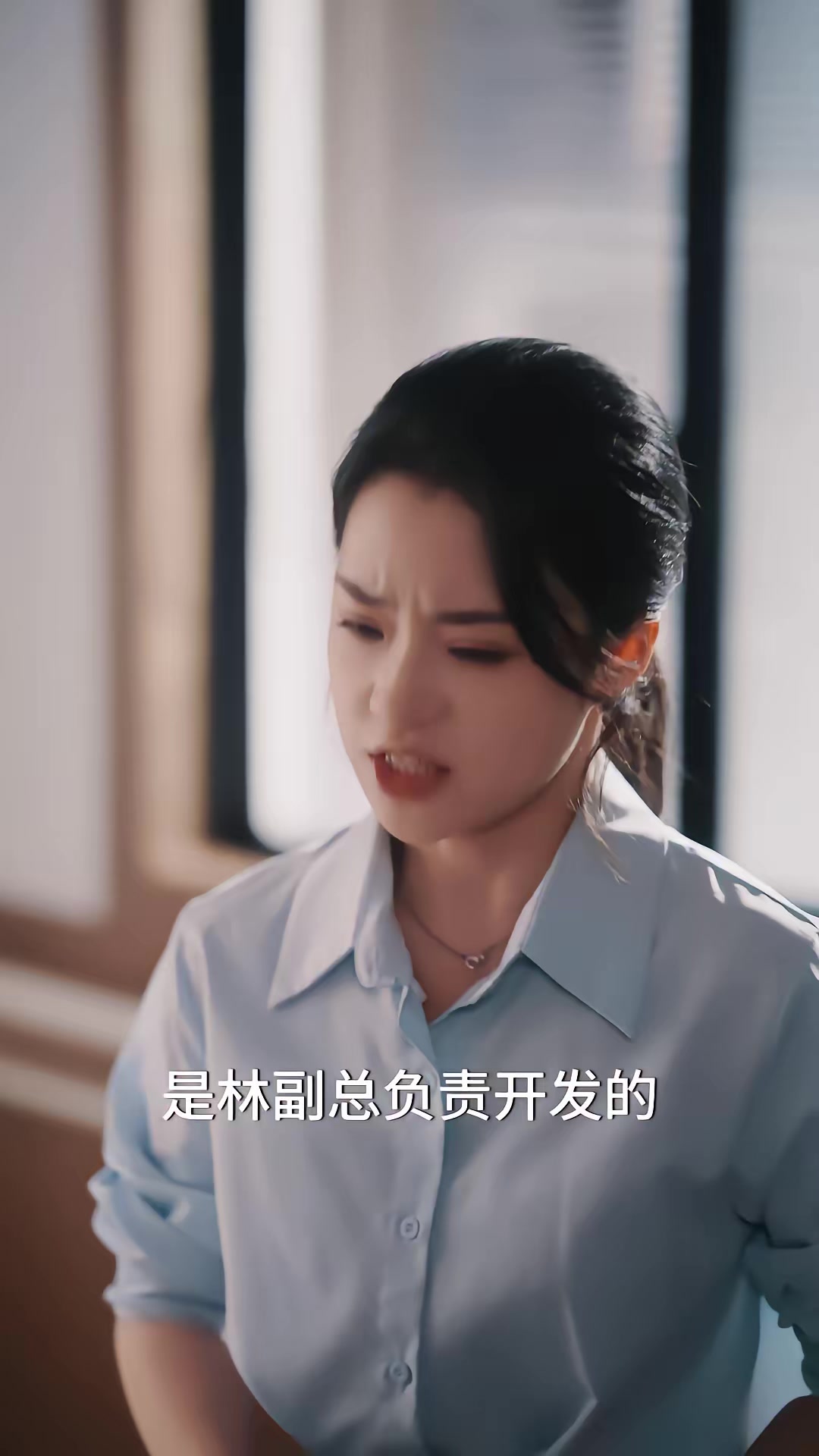 《逃婚三年，江少的花心人設崩了》劇照