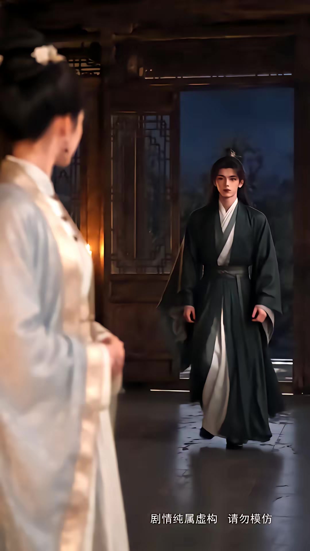 《步步深陷第五季》劇照
