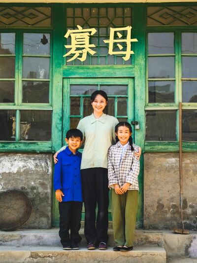 寡母