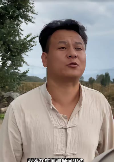 《龜怨》劇照