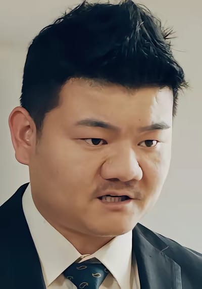 《金剛大戰巨蟒》劇照
