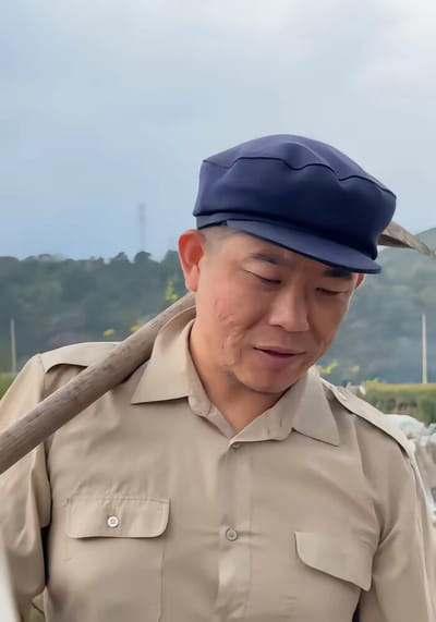 《龜怨》劇照