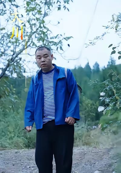 《相依為命》劇照