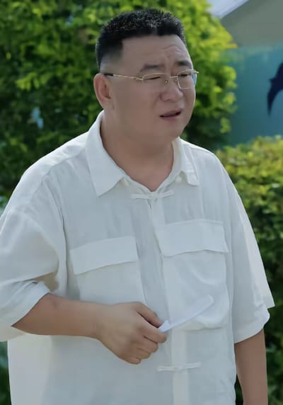《生活之情繫太平》劇照