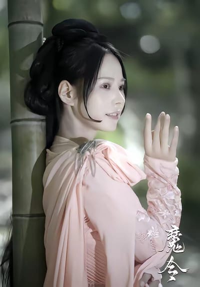 《魔令》劇照