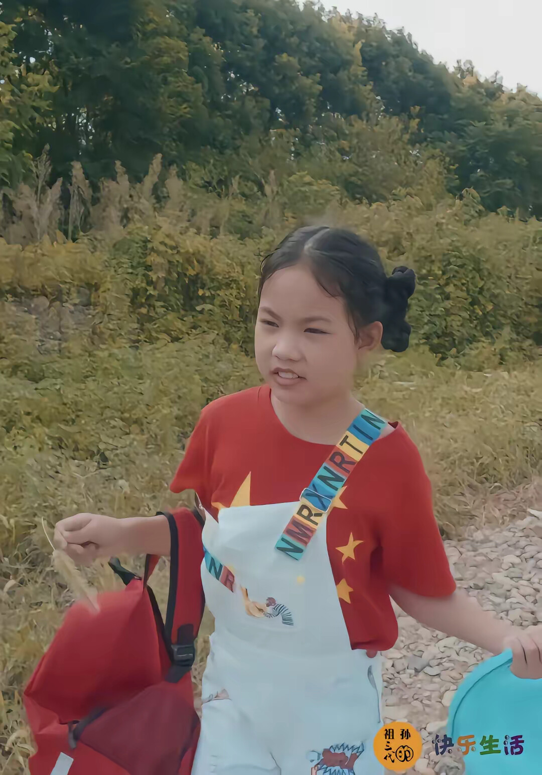 《祖孫三代的快樂生活》劇照