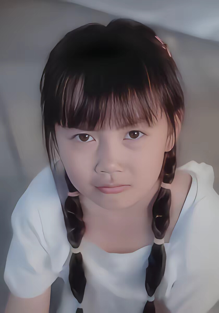 《燼野遙光》劇照