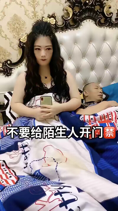 《不要給陌生人開門》劇照