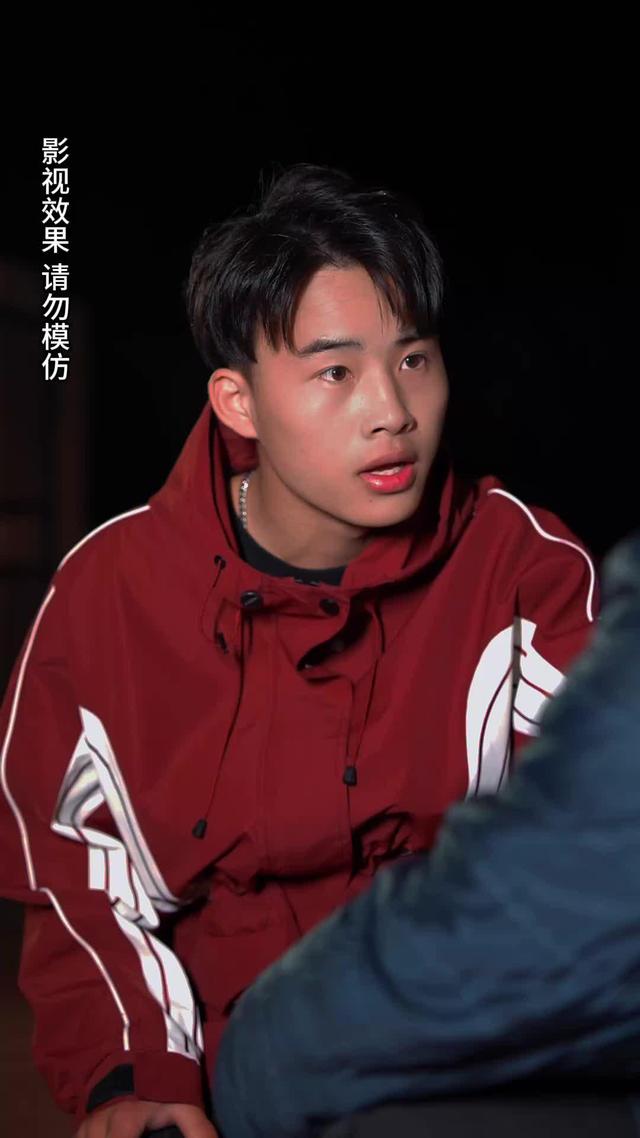 《千萬不要穿紅衣》劇照