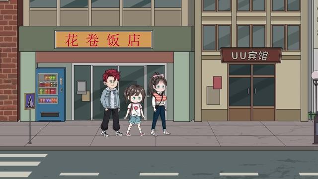 《花捲致富：我的小吃店通古今》劇照