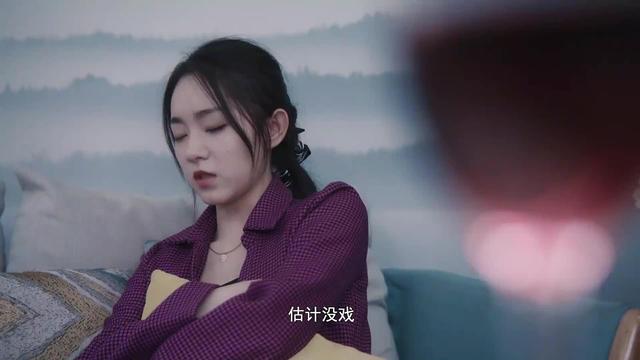 《歲月操控者》劇照
