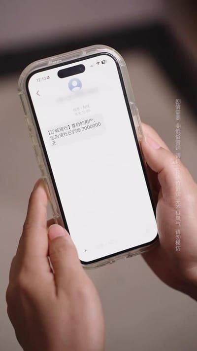 《我同意離婚後，老伴兒慌了》劇照