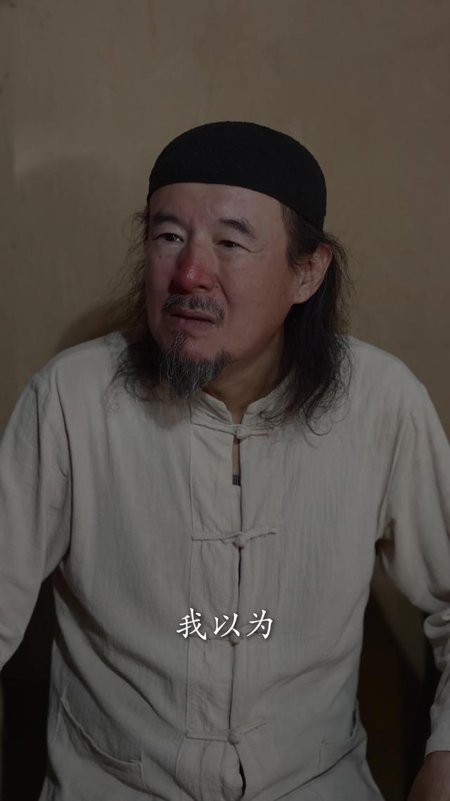 《鴉咒》劇照