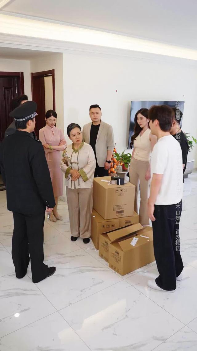《谁敢动我的传家宝》剧照