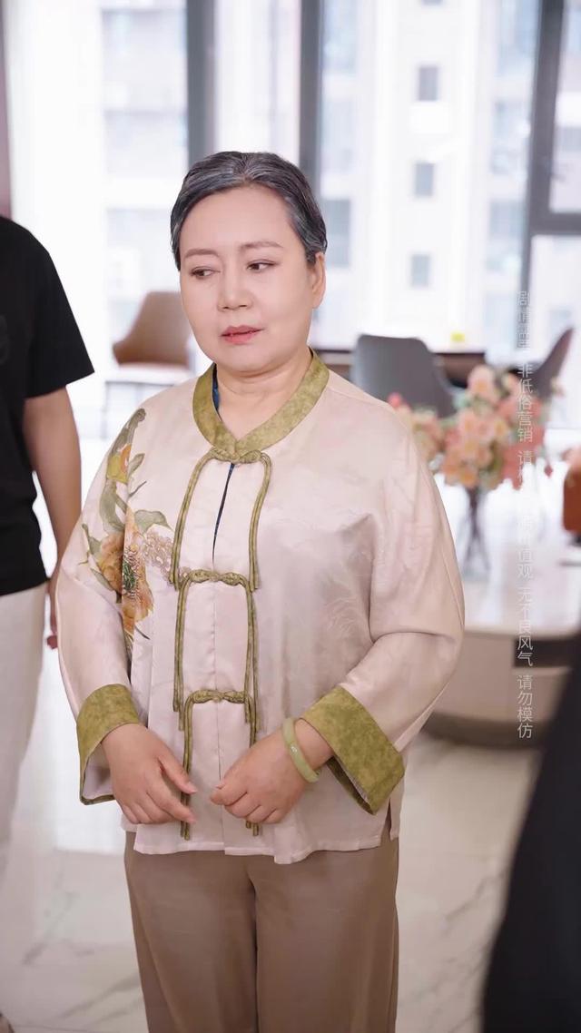 《谁敢动我的传家宝》剧照