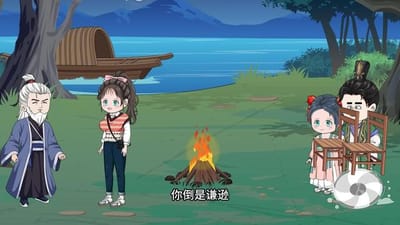 《花捲致富：我的小吃店通古今》劇照