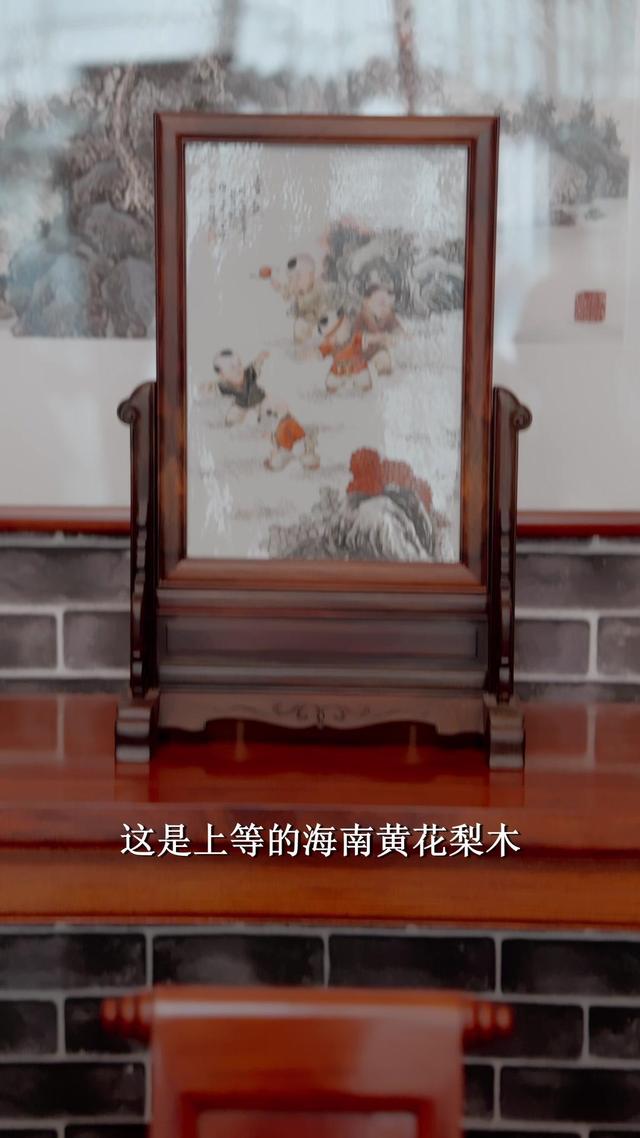 《替嫁到農村，老公一家把我寵上天》劇照