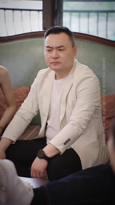《我同意離婚後，老伴兒慌了》劇照