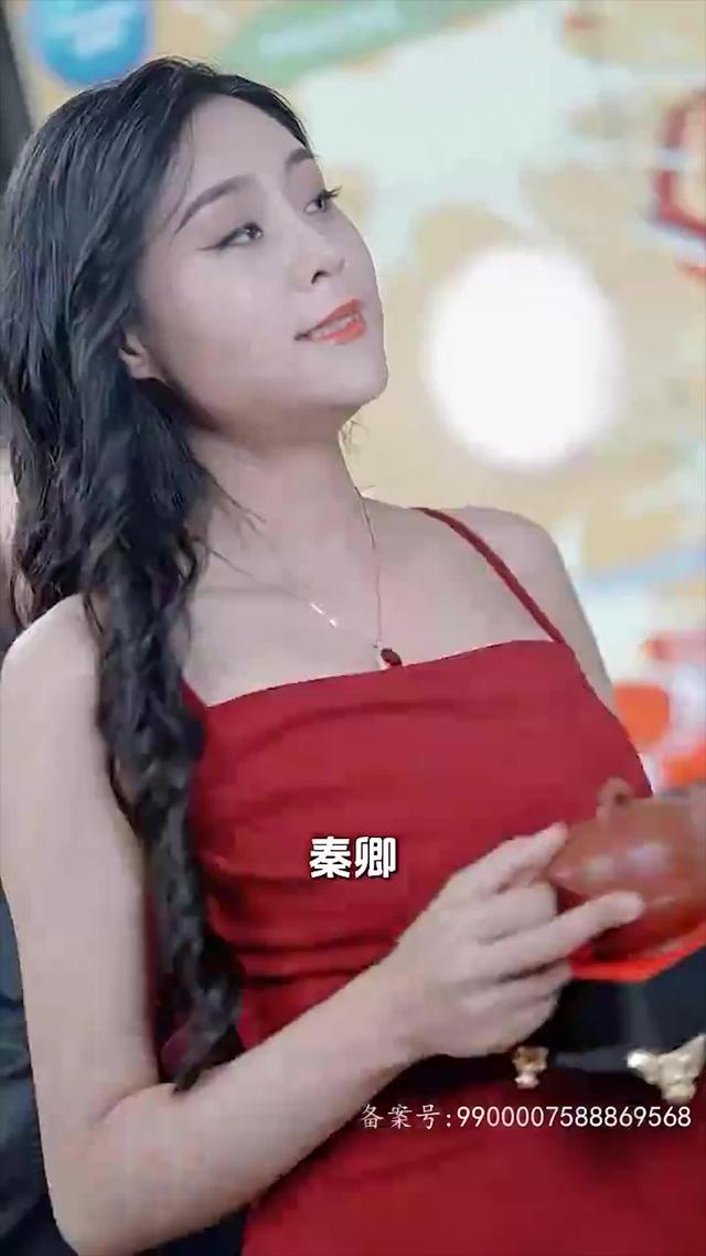 《无敌真龙》剧照