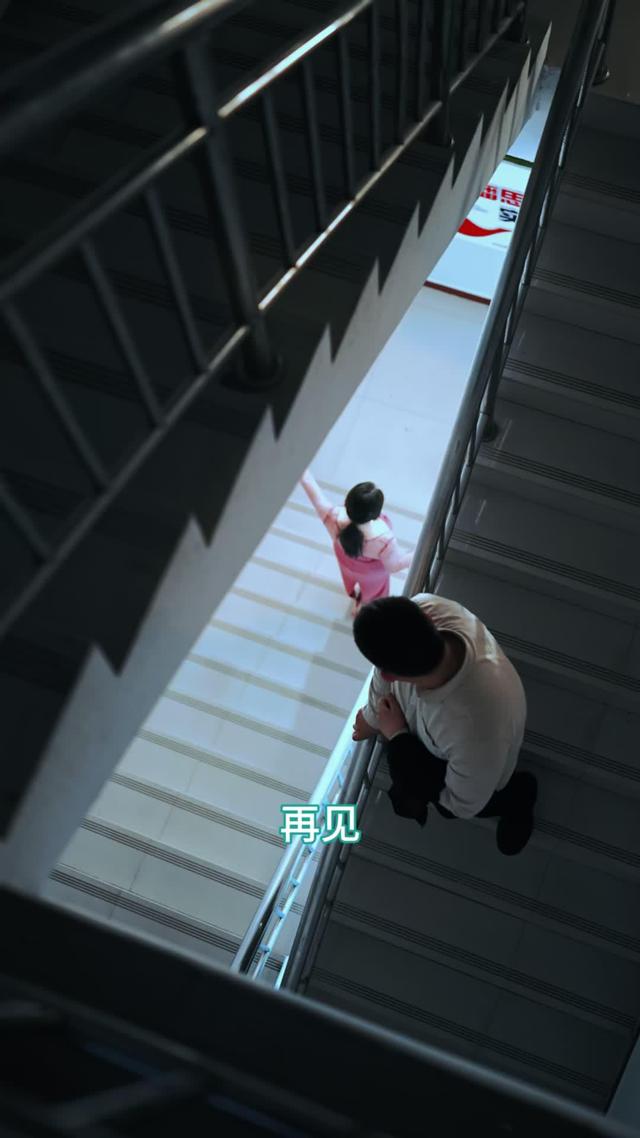 《局中局》剧照