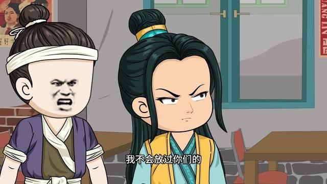 《花捲致富：我的小吃店通古今》劇照