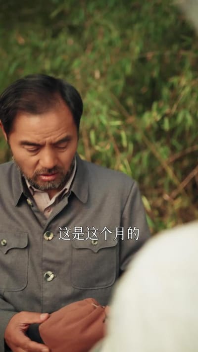 《狐作非為》劇照
