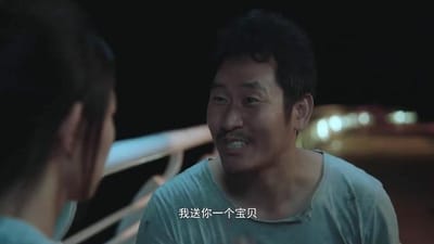 《歲月操控者》劇照