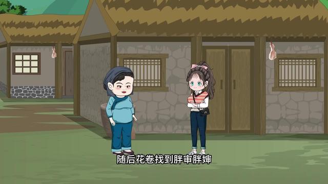 《花捲致富：我的小吃店通古今》劇照