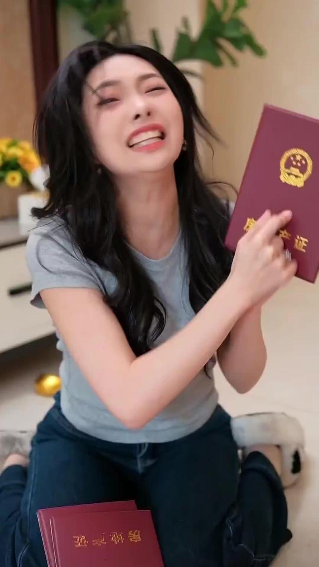 《婆婆家裡藏金礦》劇照