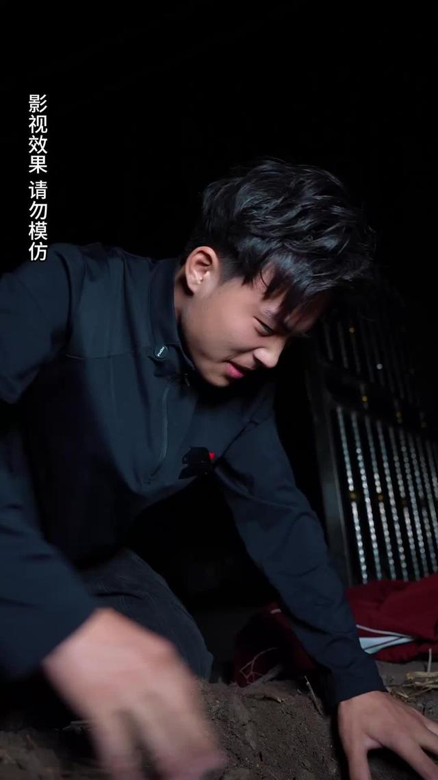 《千萬不要穿紅衣》劇照