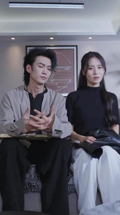 《我们家不演了》剧照
