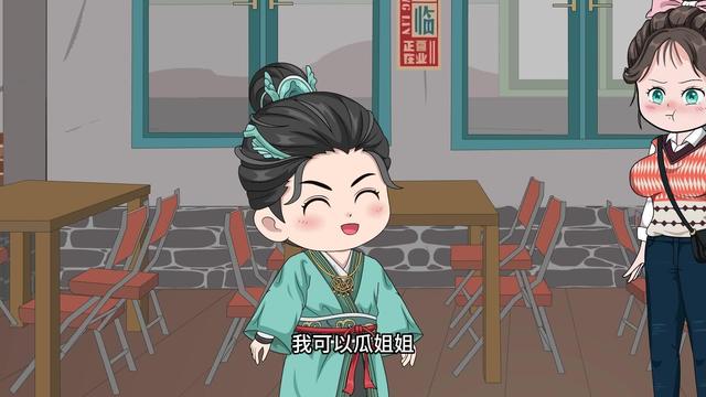 《花捲致富：我的小吃店通古今》劇照