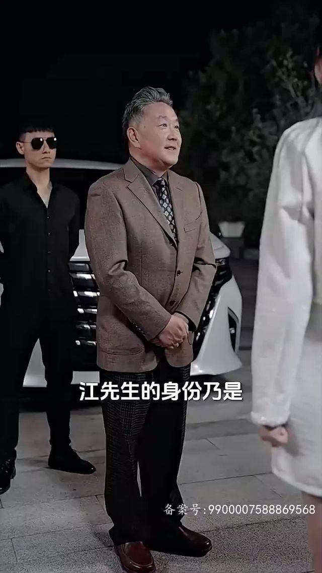 《无敌真龙》剧照