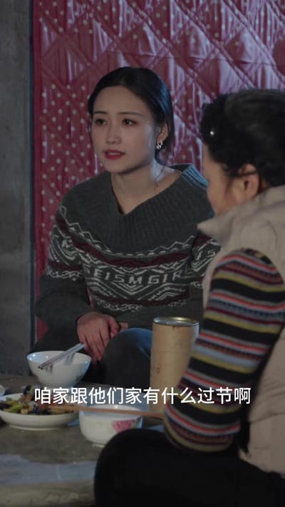 《假扮情侣后我动了心》剧照