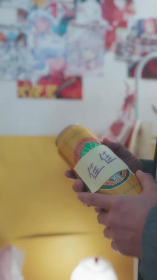 《谷子小姐她是女侠》剧照