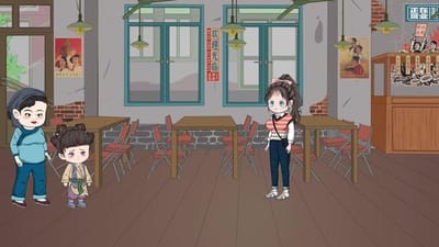 《花捲致富：我的小吃店通古今》劇照
