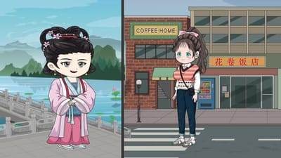 《花捲致富：我的小吃店通古今》劇照
