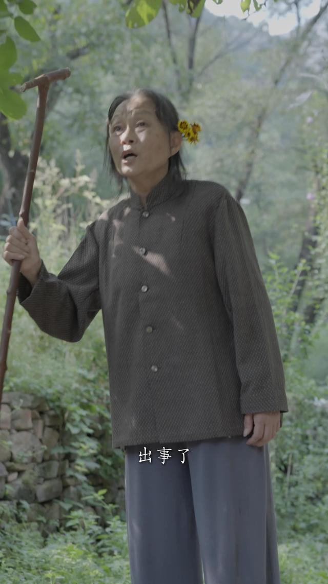 《鴉咒》劇照
