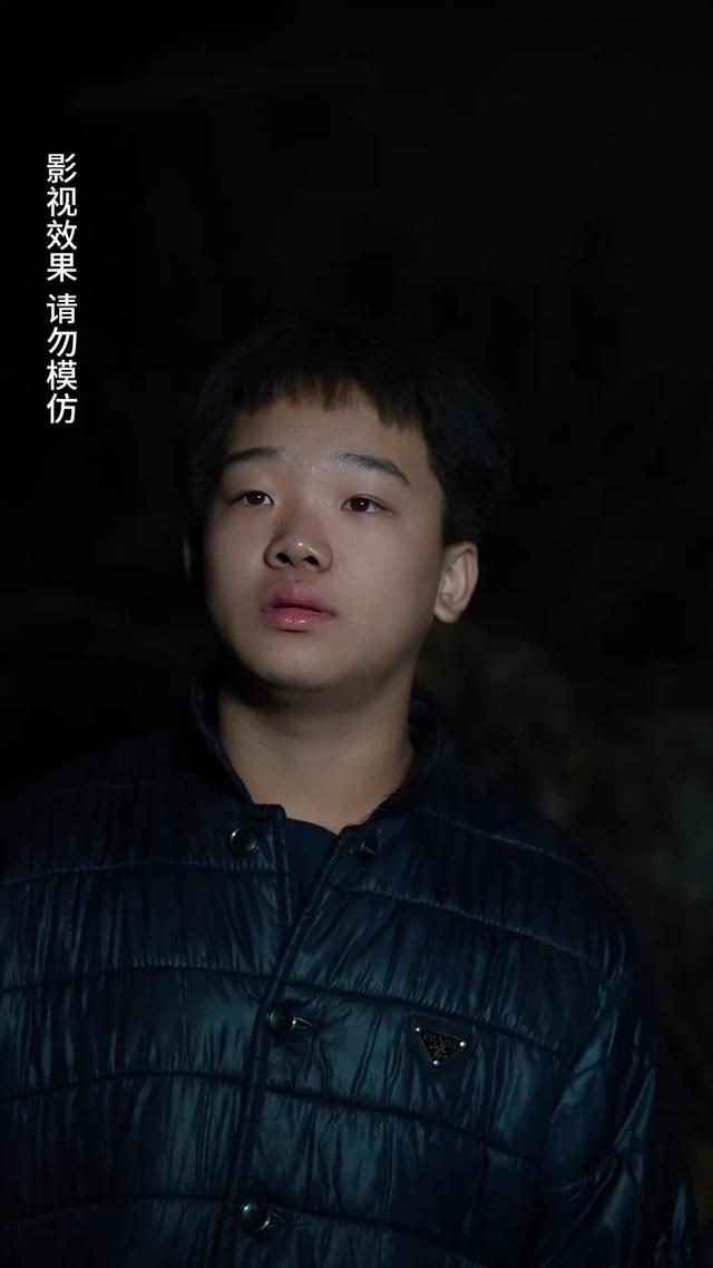 《千萬不要穿紅衣》劇照