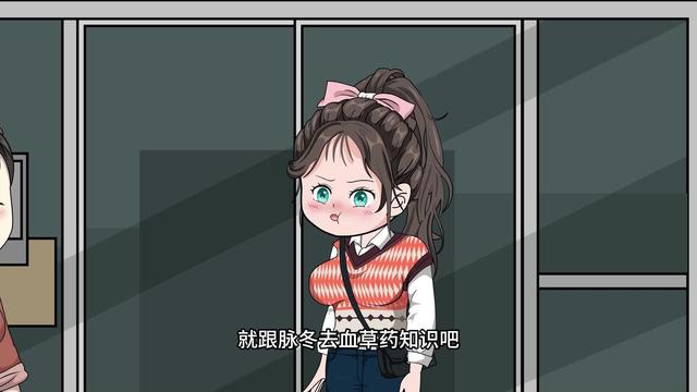 《花捲致富：我的小吃店通古今》劇照