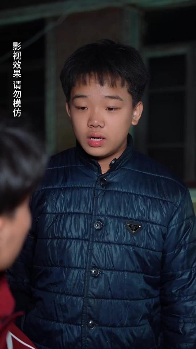 《千萬不要穿紅衣》劇照