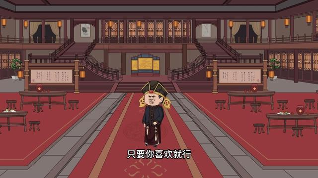 《花捲致富：我的小吃店通古今》劇照