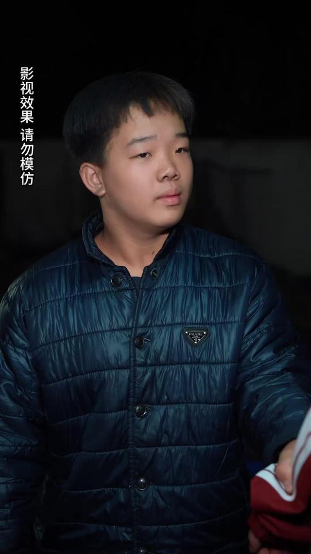 《千萬不要穿紅衣》劇照